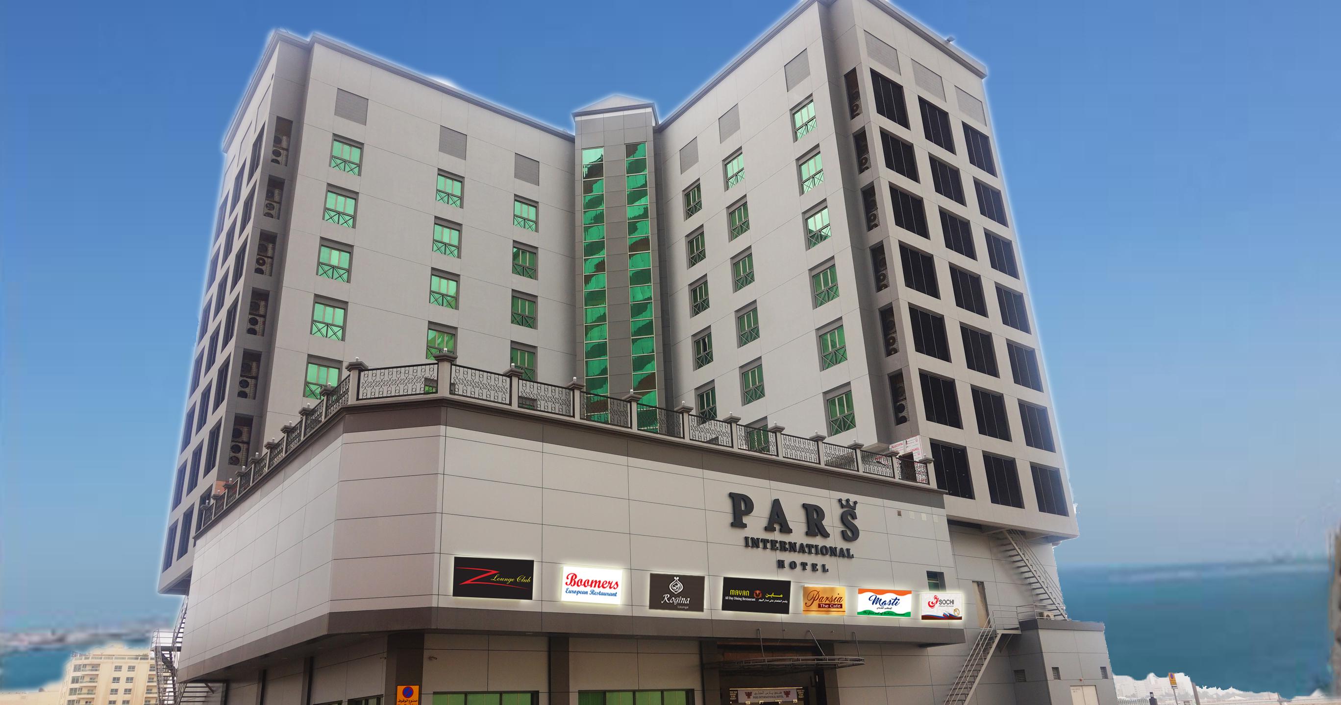 Pars International Hotel Manama Eksteriør billede