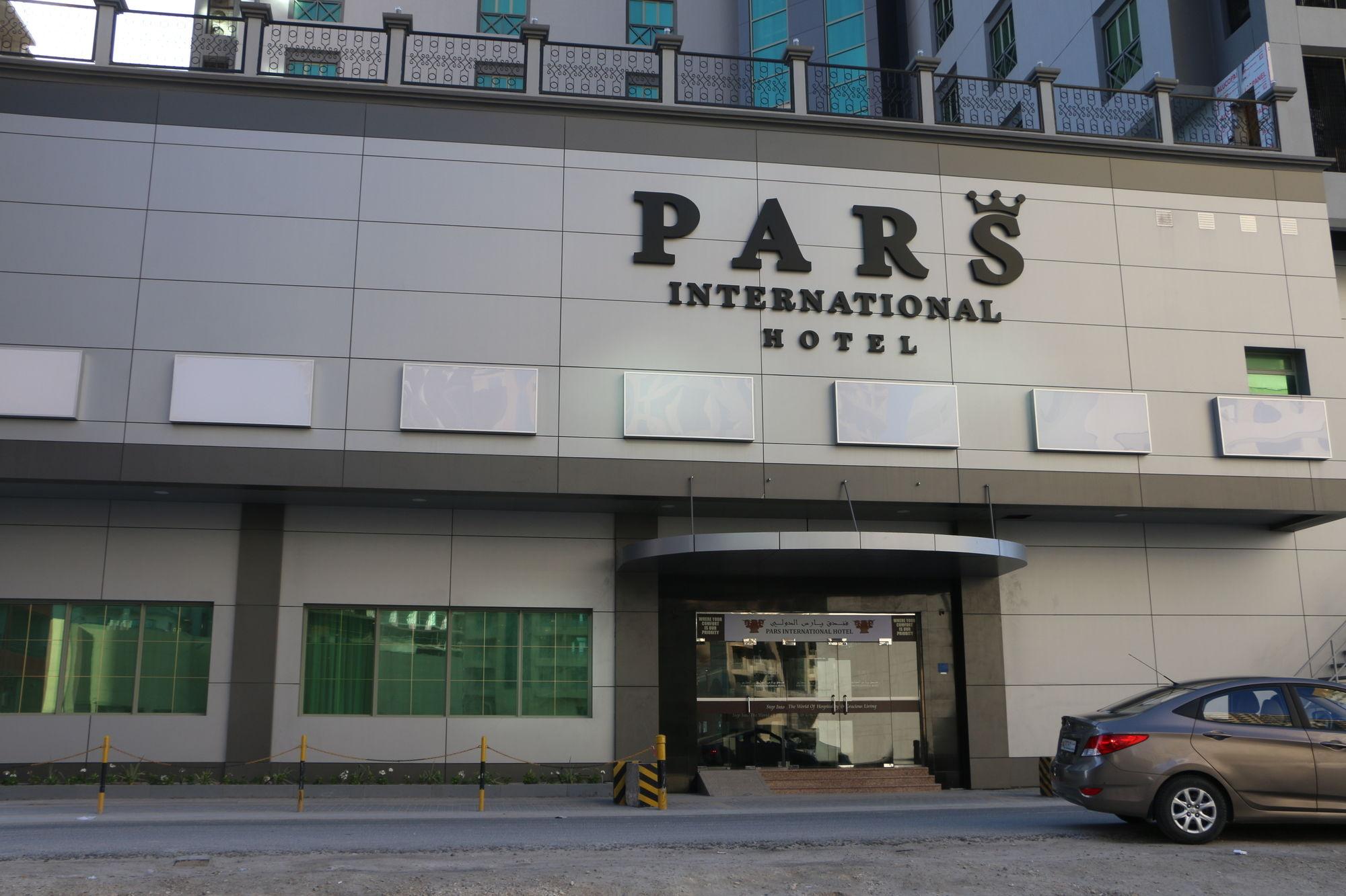 Pars International Hotel Manama Eksteriør billede
