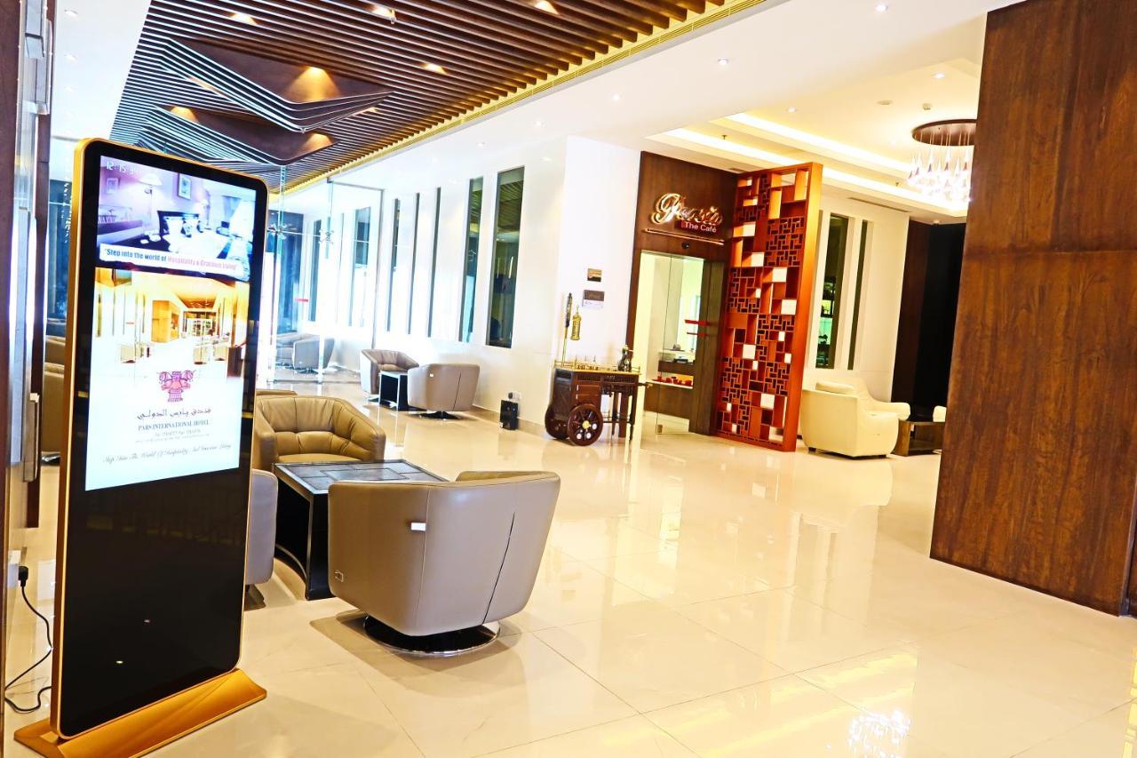 Pars International Hotel Manama Eksteriør billede